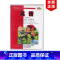 [正版]适用外研版小学三年级上册英语三年级起点磁带外语教学与研究出版社外研版三年级起点磁带配外研版英语使用