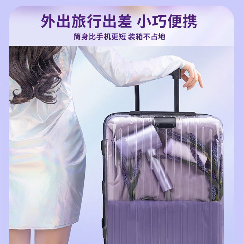 美的(Midea)负离子 电吹风 MB-AJ0504极光紫高清大图
