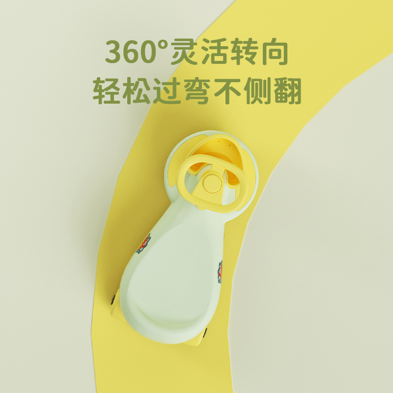 超级飞侠儿童扭扭车 ML-998