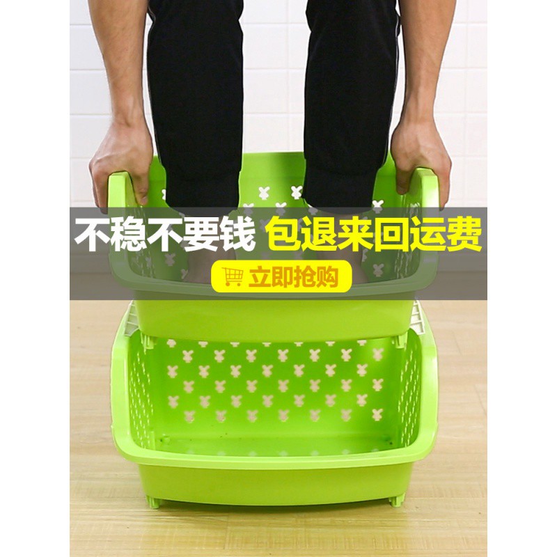 厨房置物架放蔬菜篮子落地多层用品储物筐玩具收纳箱家用大全收纳层架 三维工匠高清大图