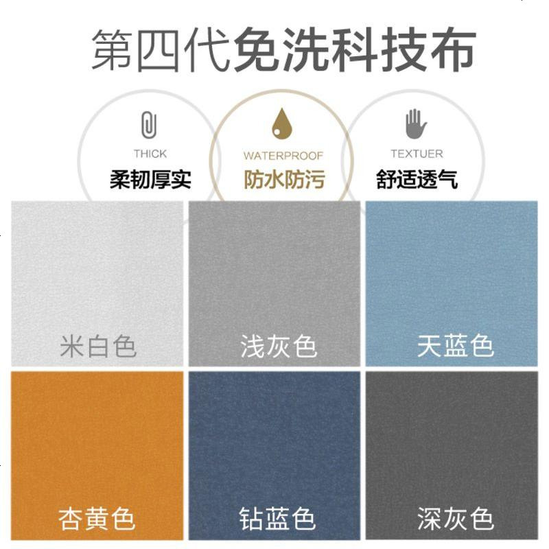 沙发可变床小户型日式多功能两用家具客厅省空间经济型可收纳储物