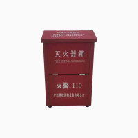 灭火器箱 350*180*540mm 单位:个