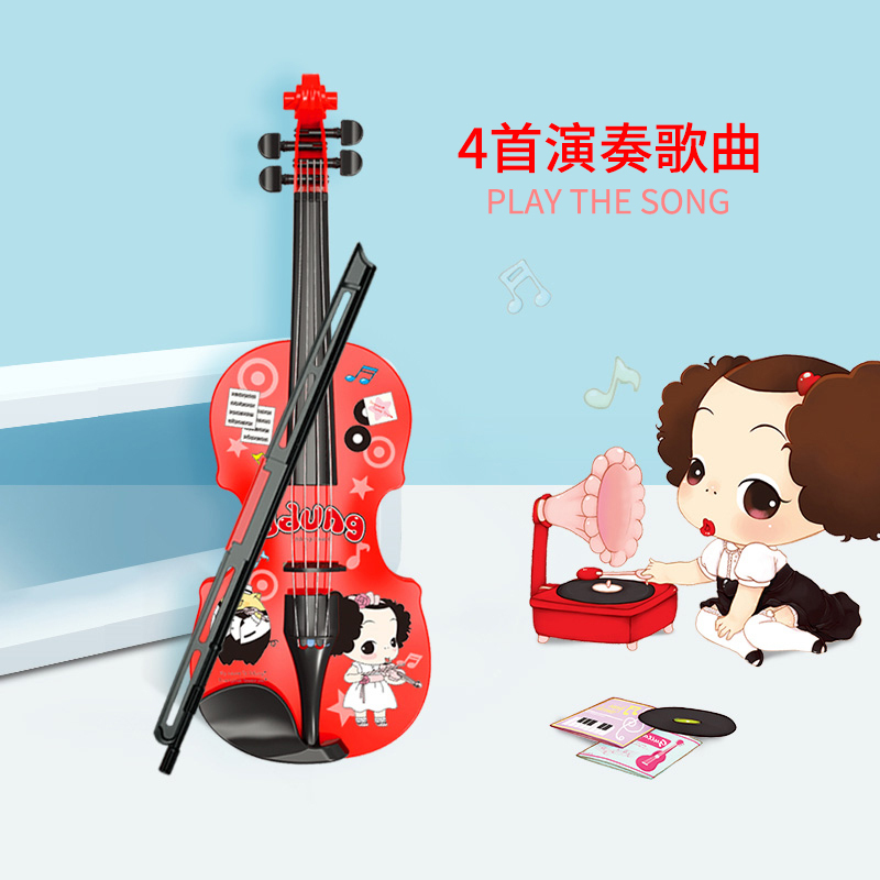 女孩男孩冬己音乐玩具儿童乐器仿真小提琴玩具男女孩乐器儿童礼物FDE379(蓝色)