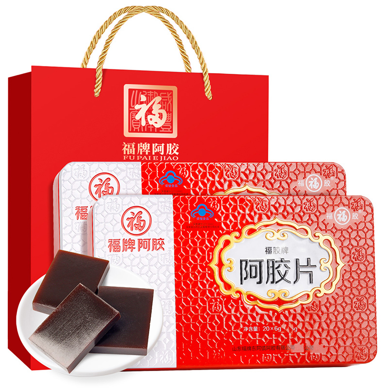 福牌阿胶片山东东阿正品阿胶片240g纯驴皮滋补阿胶块送礼