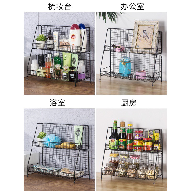ins北欧桌面置物架化妆品收纳架寝室厨房卫生间双层整理架子收纳层架 三维工匠高清大图