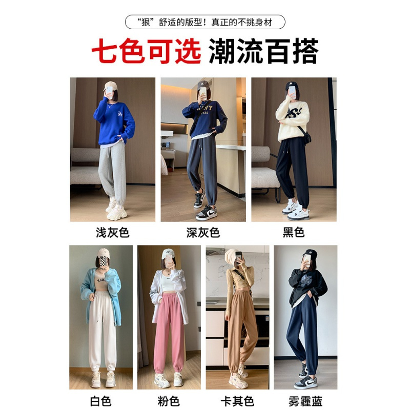灰色运动裤女春秋款2023新款宽松束脚卫裤休闲秋季萝卜小脚哈伦裤