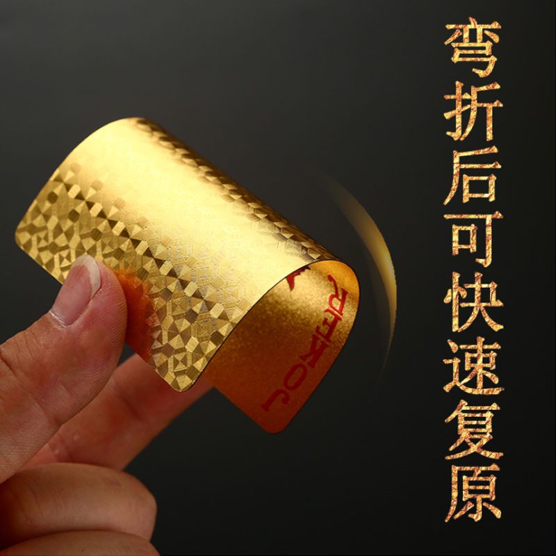 黄金扑克金色防水炫酷土豪金黄色金扑克学生|[玩坏包换]金色US