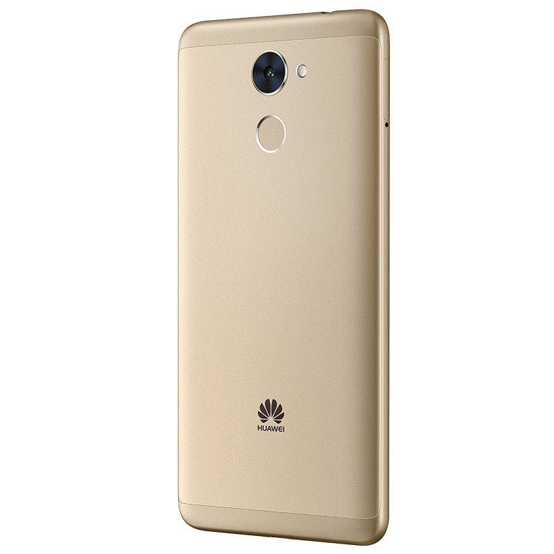 畅享7 PLUS (TRT-AL00) 全网通版 4GB 64GB 金