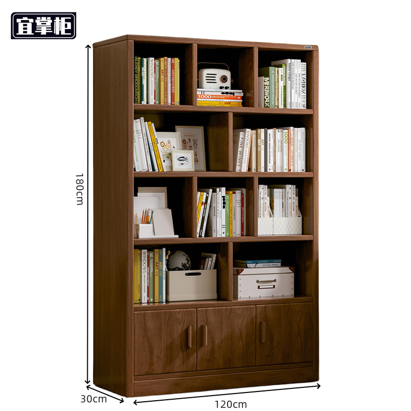 宜掌 柜 书柜高清大图