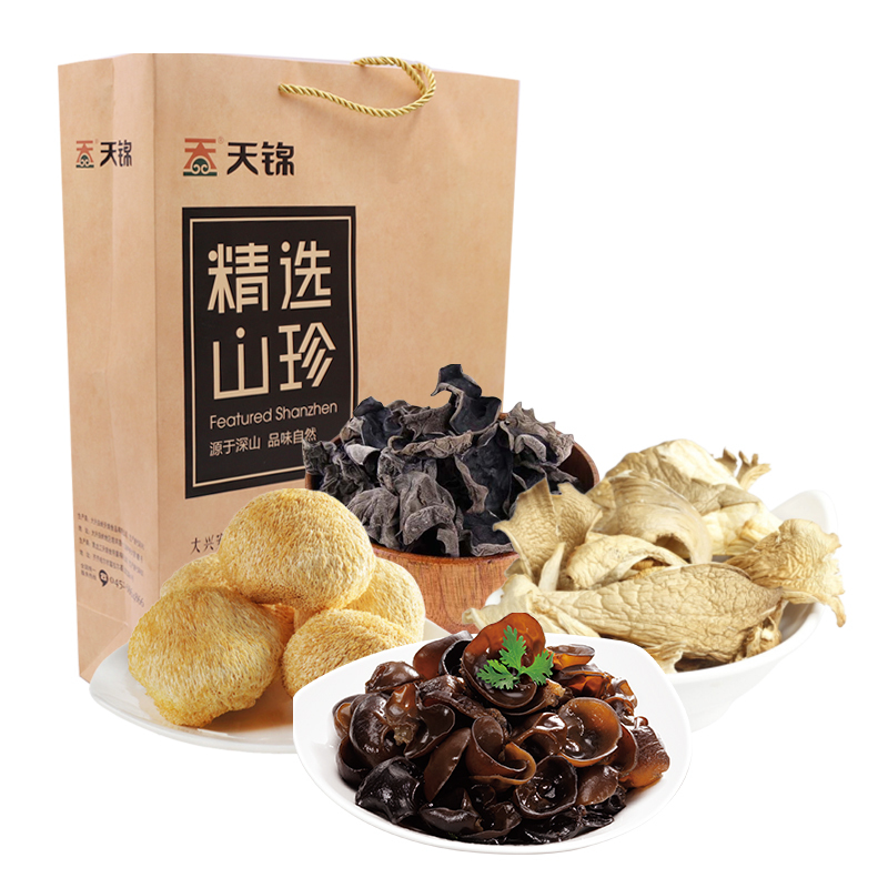 天锦 有机干货礼盒 100g*4 有机秋木耳袋装100g 有机黑木耳100g 有机元蘑100g 有机猴头100g