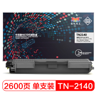 扬帆耐立(YFHC) 2115黑色粉盒网络版 适兄弟2140 2150 2170 7340 7450