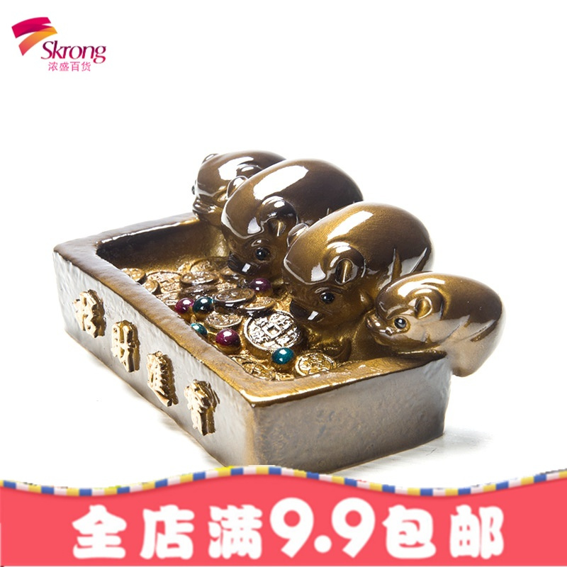 变色茶宠小猪摆件精品可养招财创意茶台茶盘茶具配件紫砂宠物茶玩