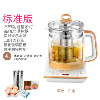 养生壶家用多功能全自动玻璃法耐(FANAI)花茶壶黑茶壶煮茶器煲电热烧水壶 典雅金带滤网(升级版)
