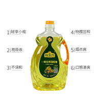 悦生合一级压榨菜籽油小瓶非转基因纯正菜油农家桶装家用食用油