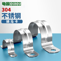 龟固 304不锈钢骑马卡 管支架管扣喉箍水管夹U型管卡箍抱箍 M102 单位：套（30个起送）