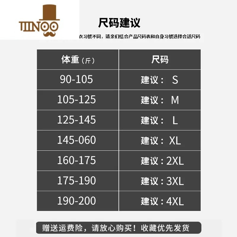 YANXU裤子男夏薄款灰色长裤男美式篮球全开排扣裤休闲九分运动卫裤高清大图