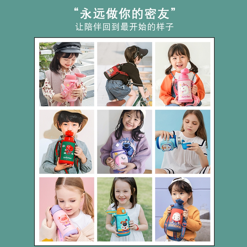 三盖鼠(免费刻字)杯具熊儿童保温杯带吸管儿童水杯316不锈钢内胆630mlBEDDYBEAR