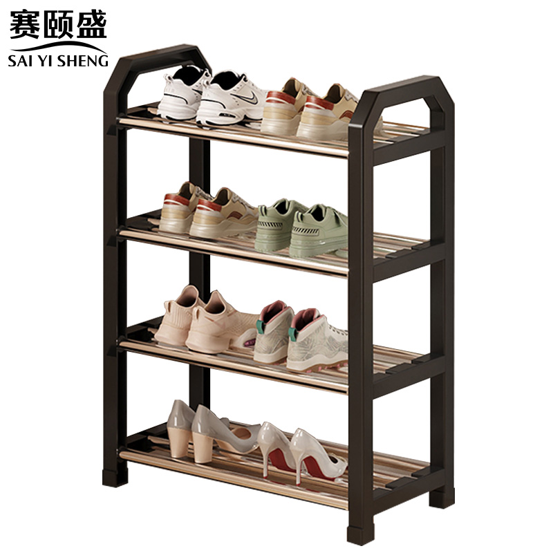 赛颐盛 鞋架四层 420*190*580mm 个高清大图