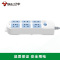 公牛(bull)GN-609(3-5)插座
