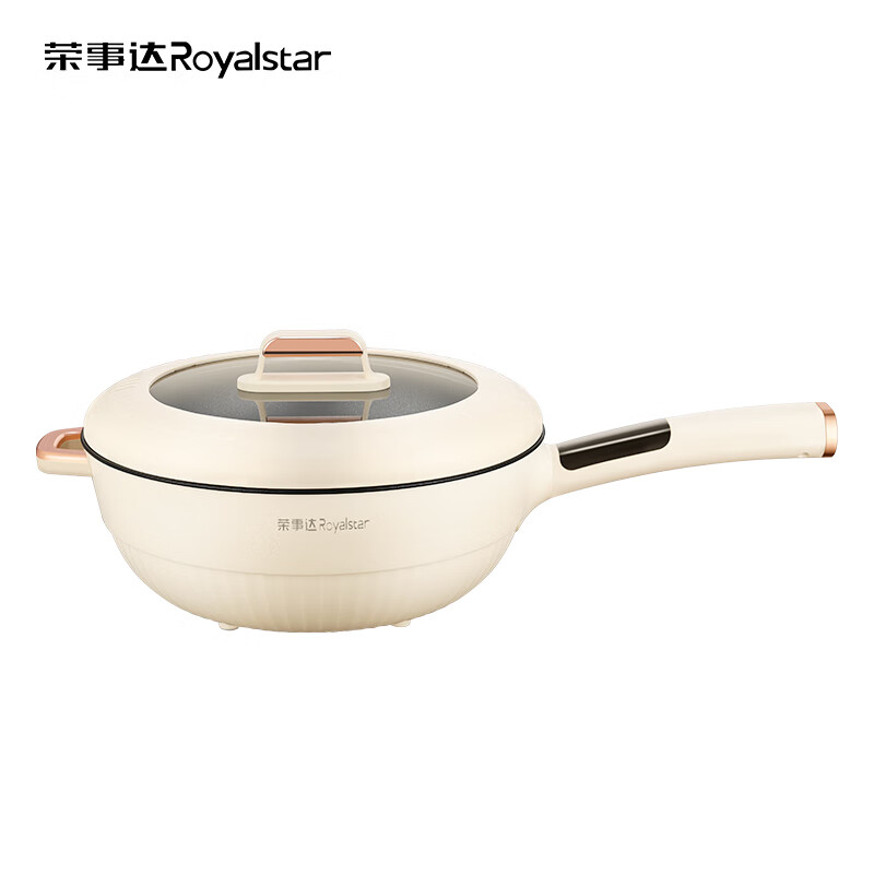 荣事达(Royalstar) 电炒锅 加蒸笼 DCG627L 5L