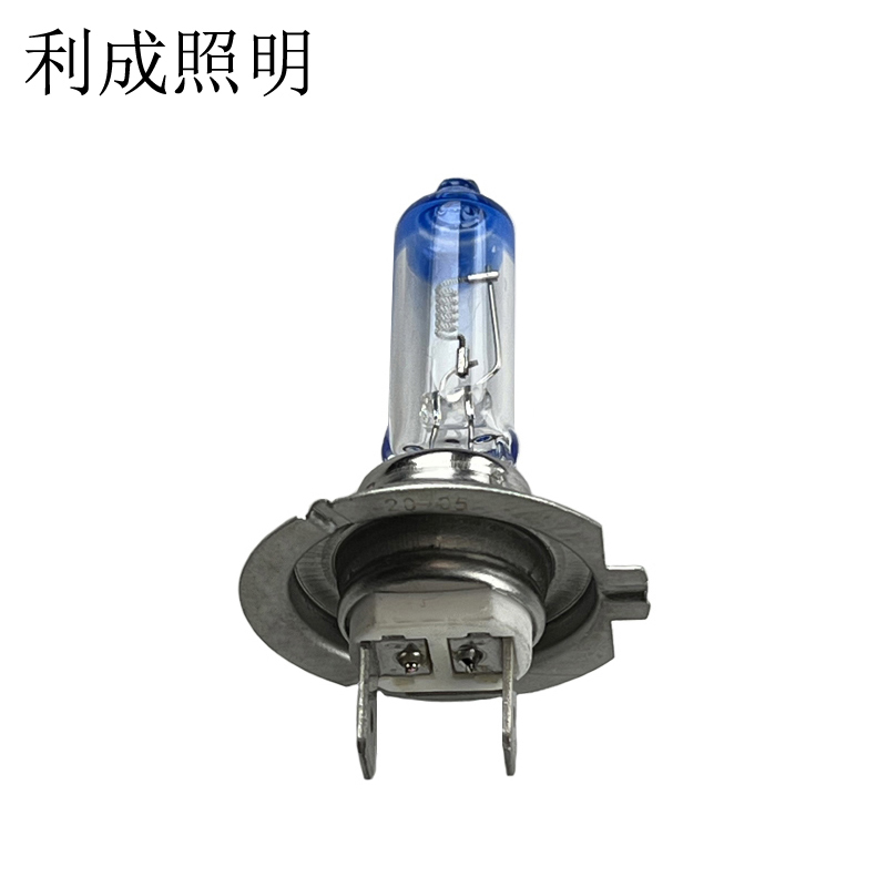 利成照明 石英灯 H7 12V 55W 个高清大图