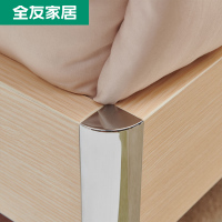 全友家居板式床双人床1.8米1.5m现代简约卧室家具106302