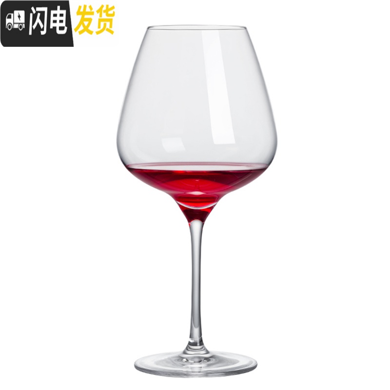 三维工匠奥地利水晶高脚红酒杯套装北欧家用大号勃艮第欧式礼盒装 波尔多448/6只+斜口醒酒器高清大图