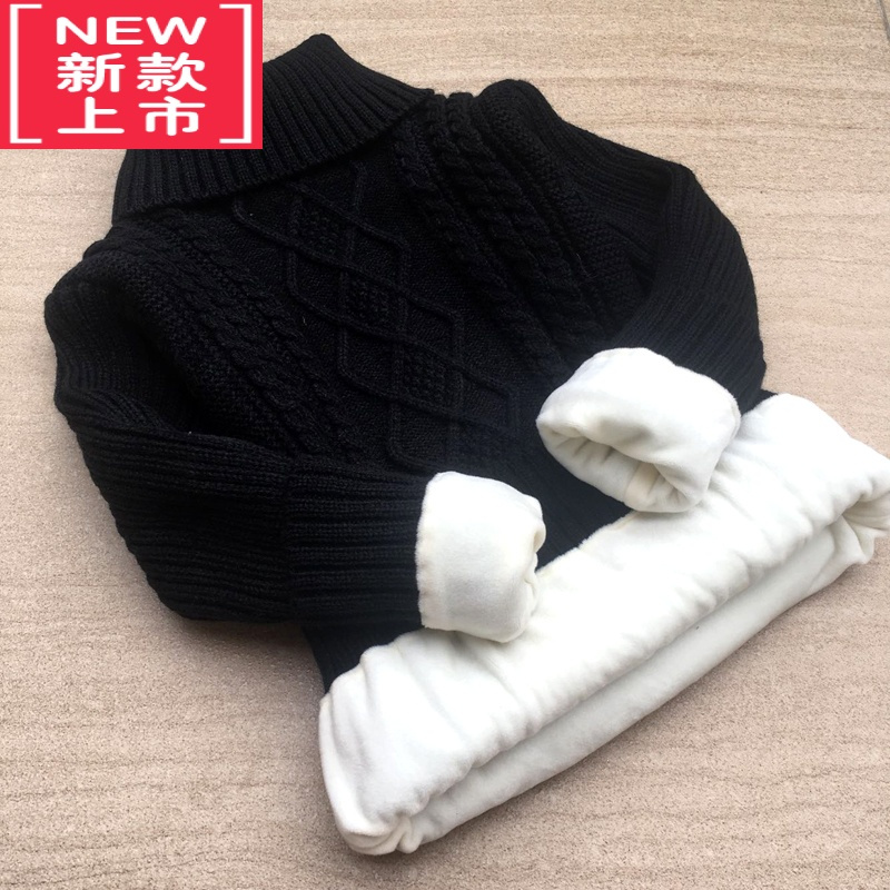 可莉允儿童毛衣中大童男童半高领加厚针织衫女童打底白色毛衣演出服加绒