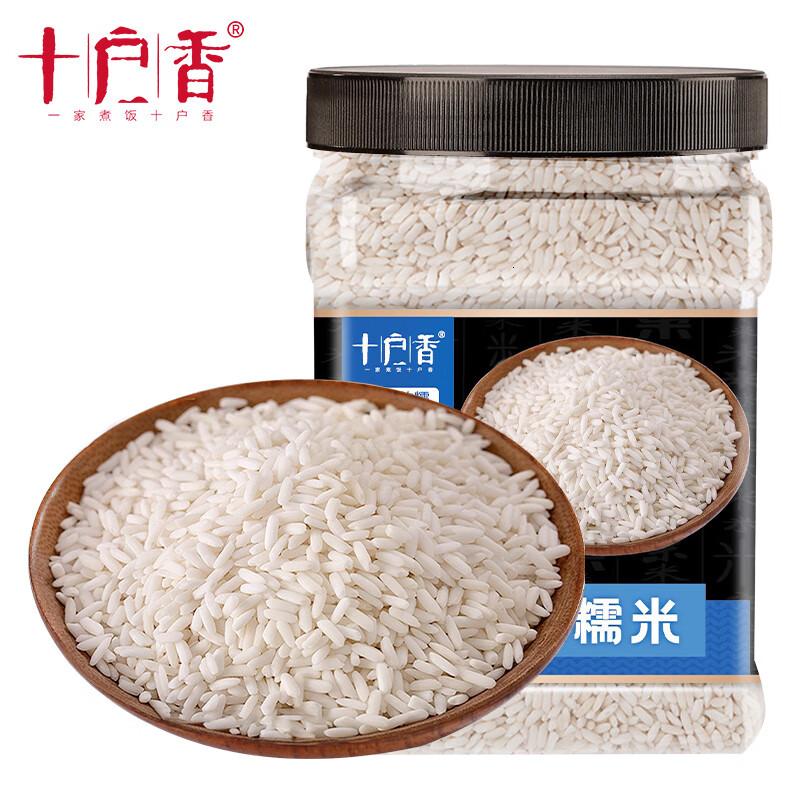 十户香精选胭脂红米黑米米薏仁米米饭伴侣糯米1.5kg