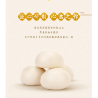 金龙鱼面粉御品麦芯粉5kg