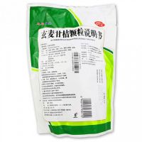 太极 玄麦甘桔颗粒 10g*20袋清热滋阴，祛痰利咽。用于阴虚火旺，虚火上浮，口鼻干燥，咽喉肿痛。
