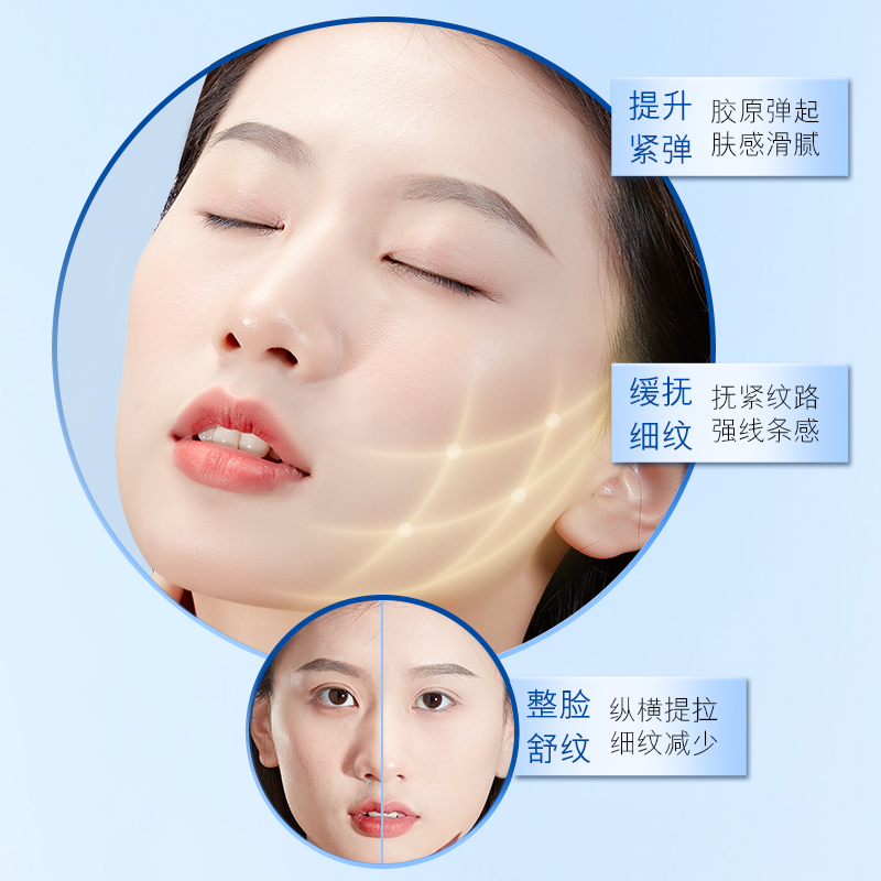 欧佩熊果苷多肽抗皱霜30g补水保湿弹润嫩肤肌肤面霜