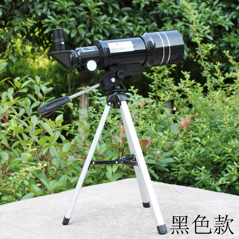 自由虎F30070M天文望远镜 高倍高清单筒望远镜入门儿童观星观景两用