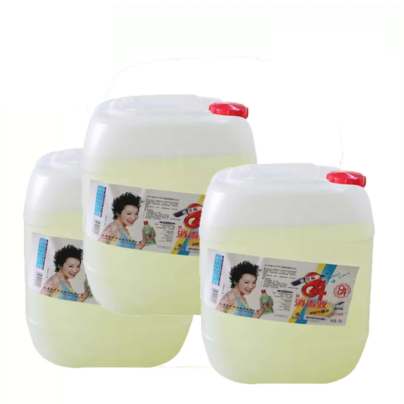 爱福特 84消毒液 25kg/桶 白色