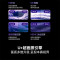 海信电视75E3Q 75英寸 Mini LED级控光 DeepSeek AI智能高刷 Wi-Fi 6 E3N升级款