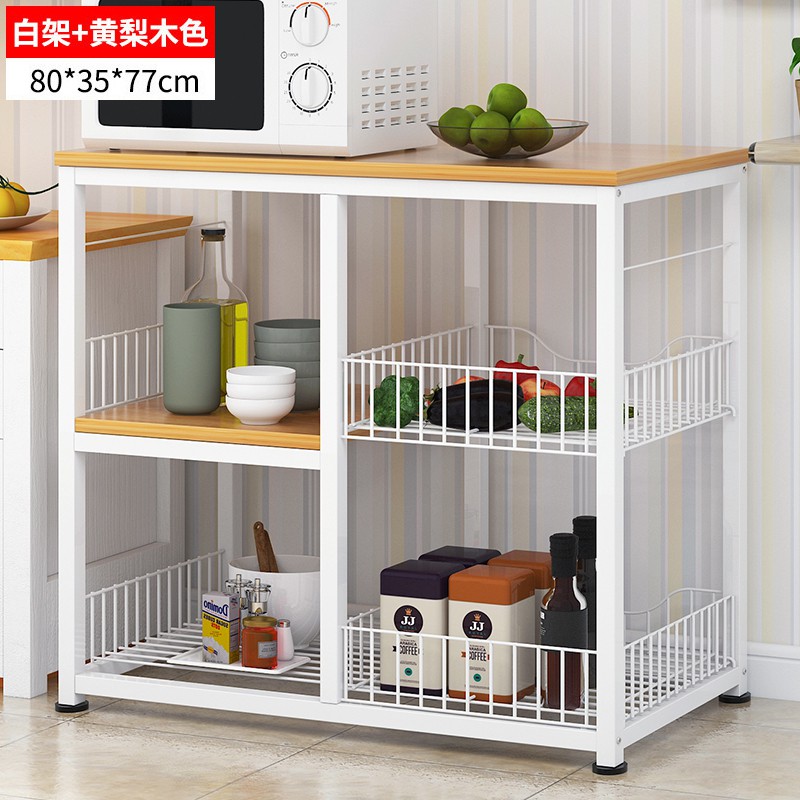置物架厨房厨卫调味料架收纳架烤箱微波炉支架层架挂架收纳柜子 三维工匠收纳箱高清大图