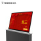 捷讯 XC-CH156S 15.6寸超薄无纸化升降显示器 黑色(台)