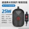 鱼缸加热棒乌龟自动恒温加热器龟缸小型低水位迷你养龟加温棒变频