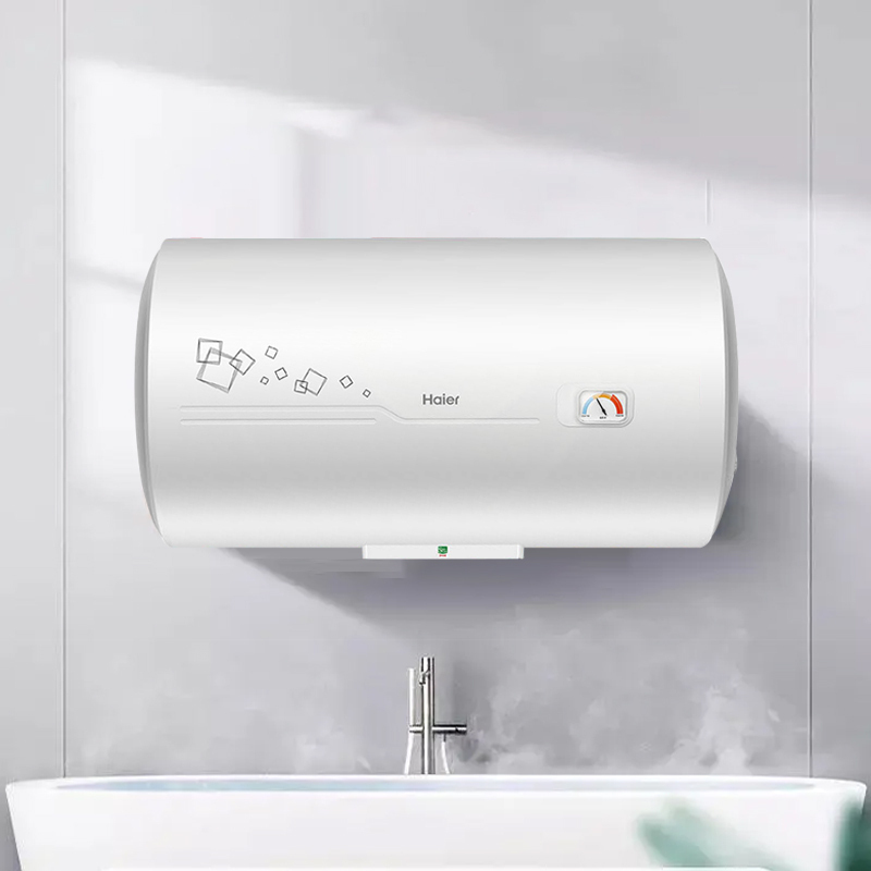 海尔(Haier)电热水器60升 2200W速热 健康抑菌洗 二级能效 金刚三层胆 便捷操作旋钮调节家用储水式电热水器