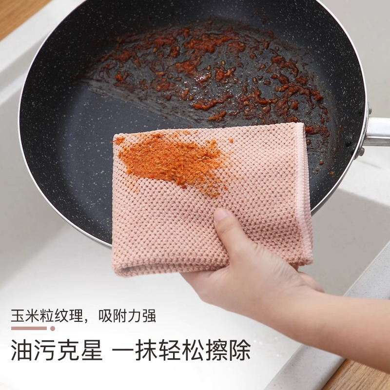 华普思艺组合装403竹纤维抹布厨房专用吸水不易沾油掉毛洗碗布玉米粒抹布油利除擦碗桌子百洁布高清大图