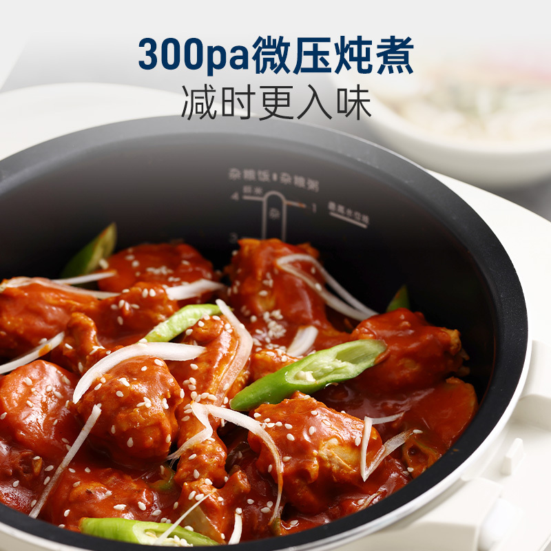 摩飞 多功能电饭煲 MR6116 3.0L高清大图
