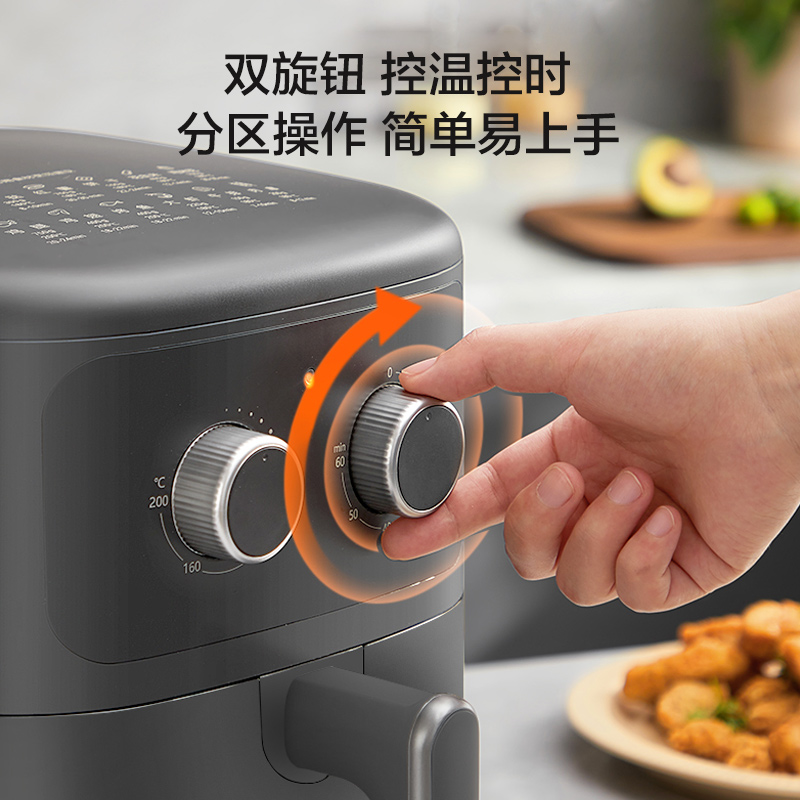 苏泊尔(SUPOR)ZMD安心系列 1500W大功率 安全锁结构 5.0L大容量空气炸锅KJ50D702高清大图