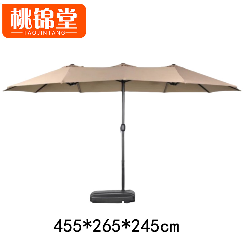 桃锦堂户 外 伞 户外伞455cm把