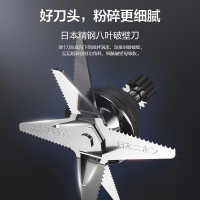 美的(Midea)破壁机家用破壁料理机高温熬煮加热榨汁机搅拌机绞肉馅机豆浆机辅食机PB12Power304