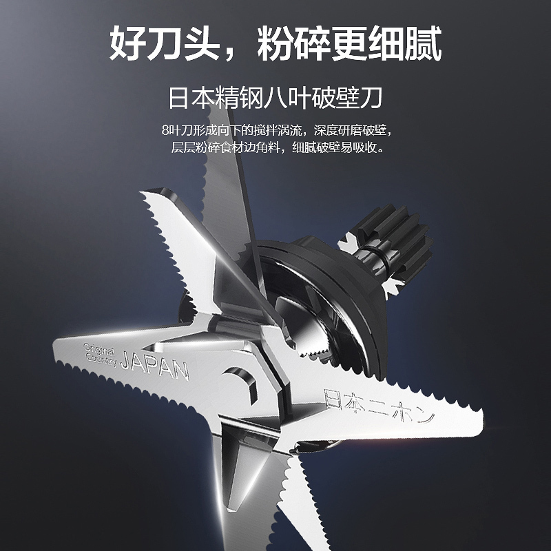 美的(Midea)破壁机家用破壁料理机高温熬煮加热榨汁机搅拌机绞肉馅机豆浆机辅食机PB12Power304