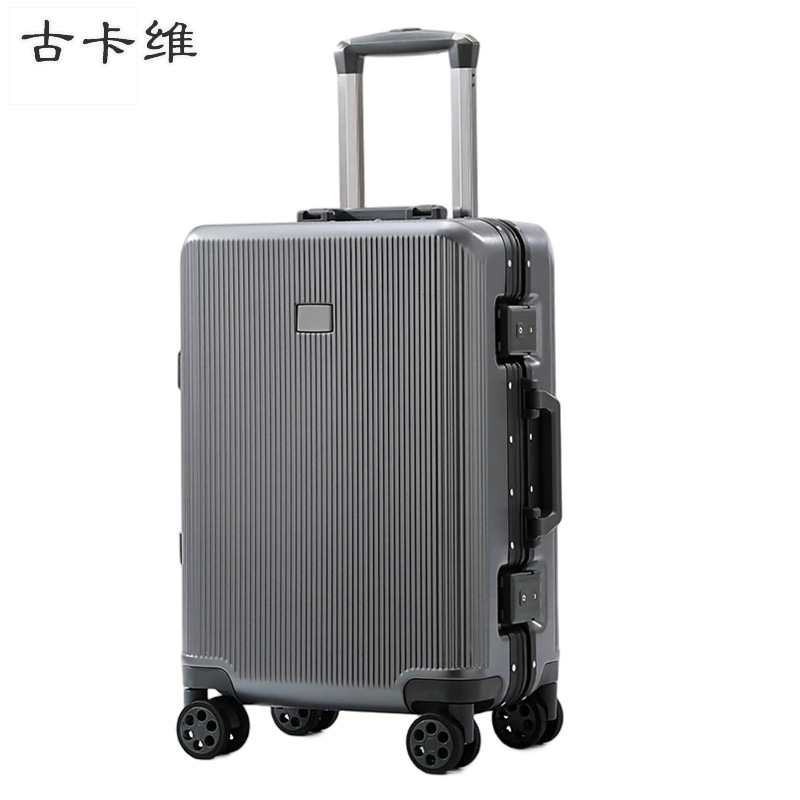 古卡维 拉杆箱 行李箱 旅行箱 1501TC高清大图
