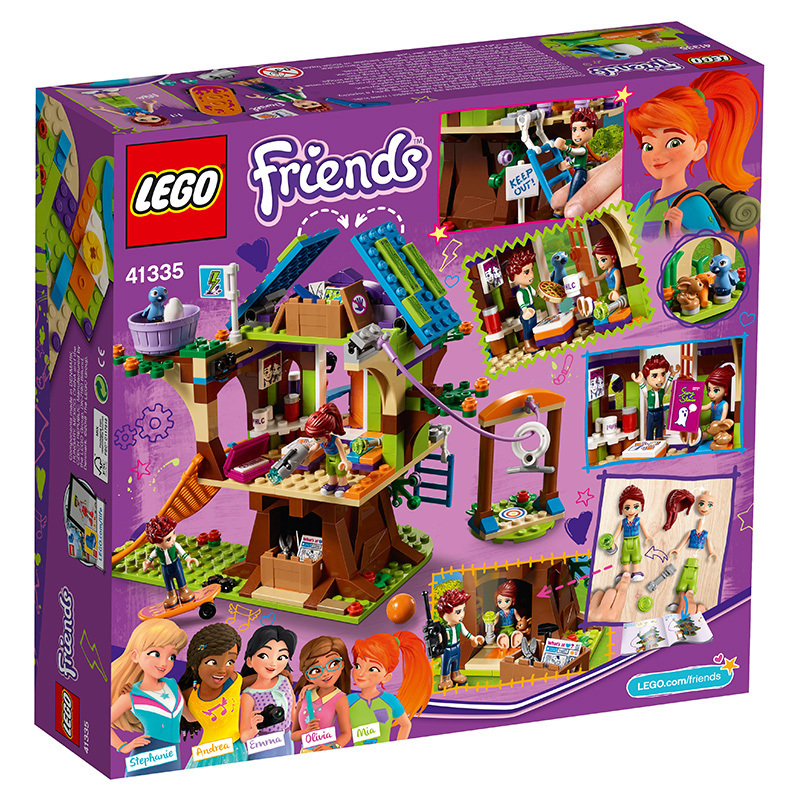 LEGO 乐高 Friends好朋友系列 米娅的树屋 41335 6-12岁 200块以上 塑料玩具