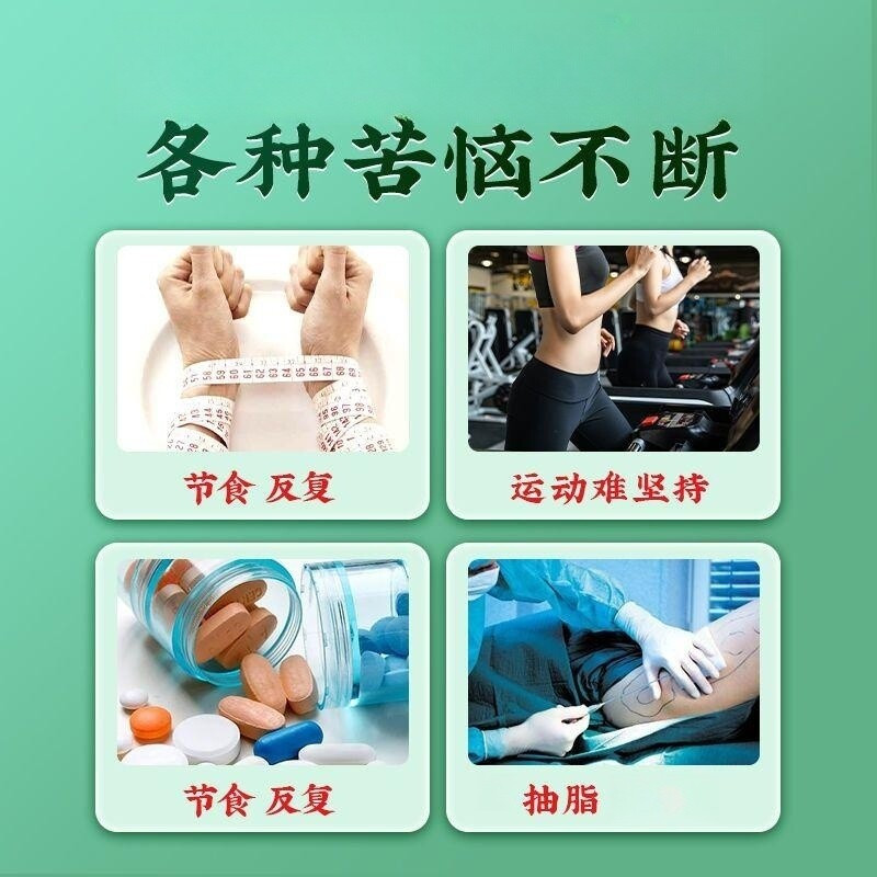 3盒北京同仁堂普洱荷叶茶女性男性减肥绞股蓝决明子泽泻体内脂肪养生茶饮泡水官方旗舰店高清大图