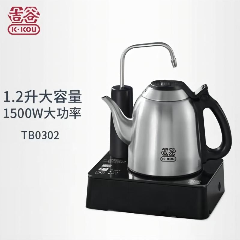 吉谷/K·KOU TB0302 1.2L 半自动电水壶 一套