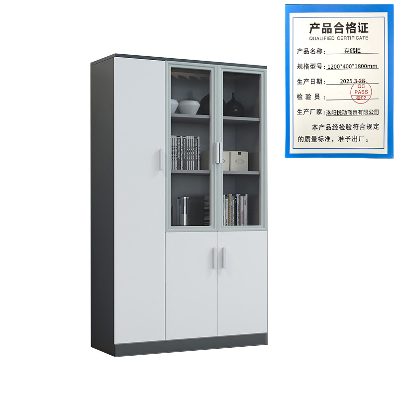 悦兴诚存储柜1200*400*1800mm个高清大图